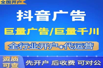 案例解析：SEM竞价专员成功案例